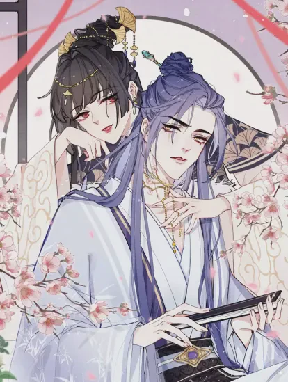 我与田螺先生漫画完整版高清下拉式在线阅读观看_漫画我与田螺先生全集免费下载